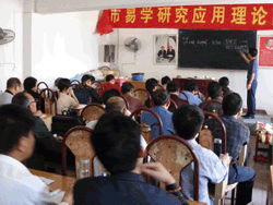 中國最大專業(yè)取名網(wǎng)站 一站式解決嬰兒、公司與品牌命名需求